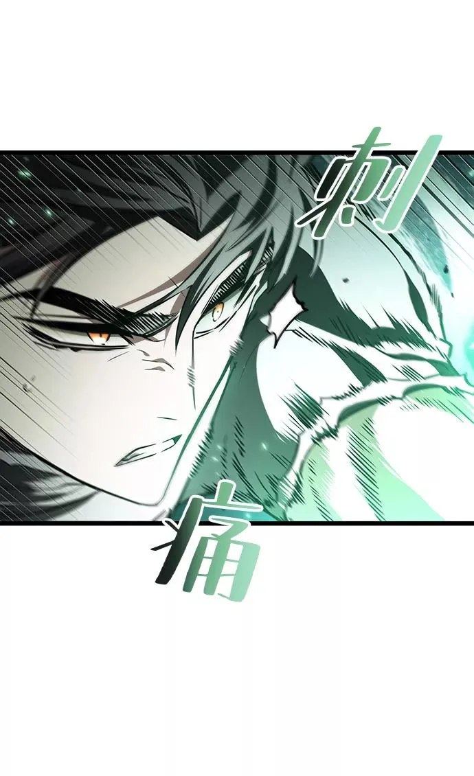 第24话3