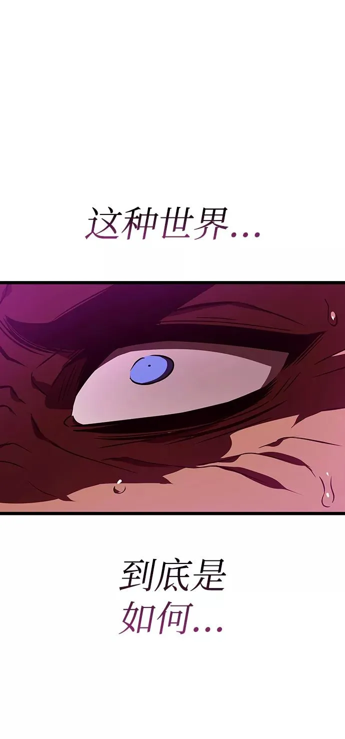 第15话95