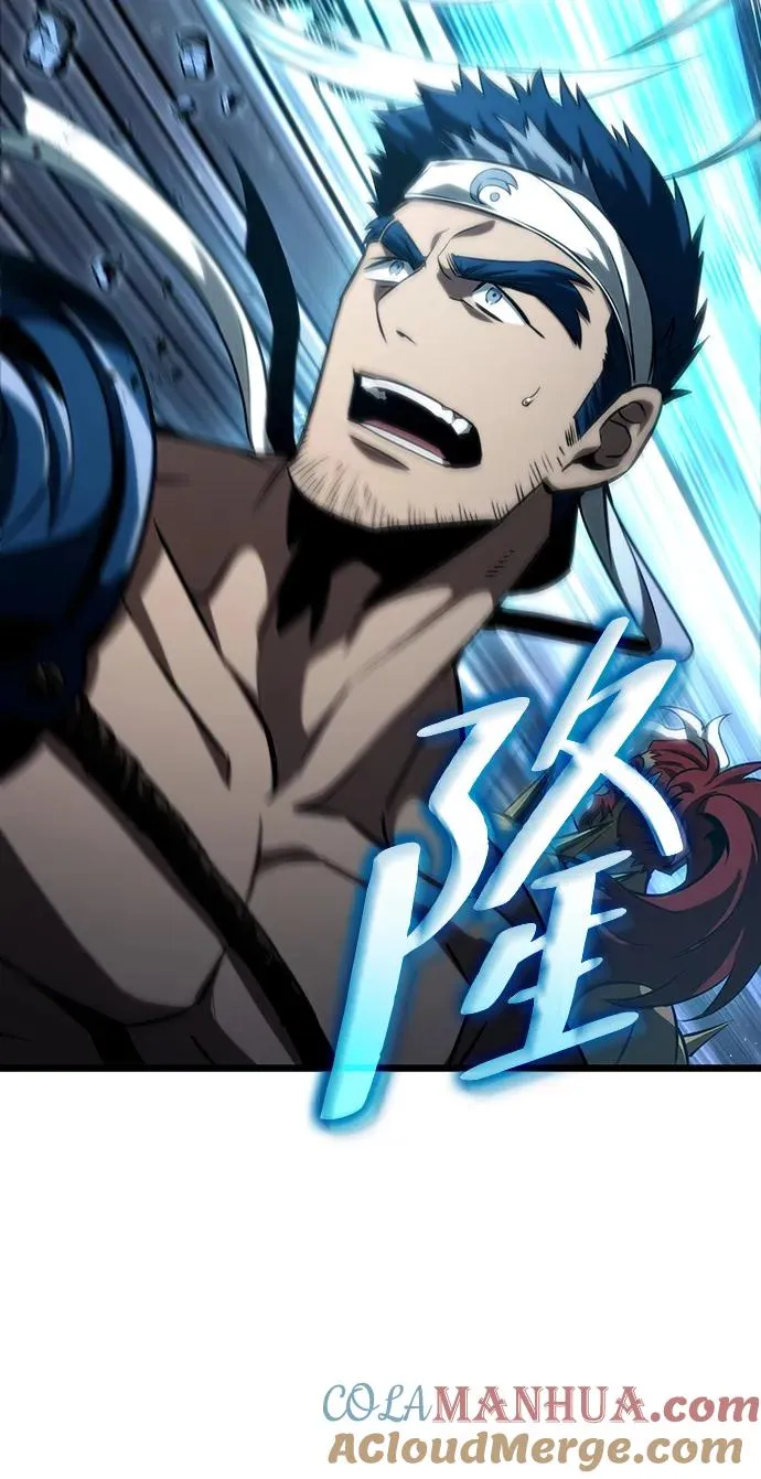 第79话36