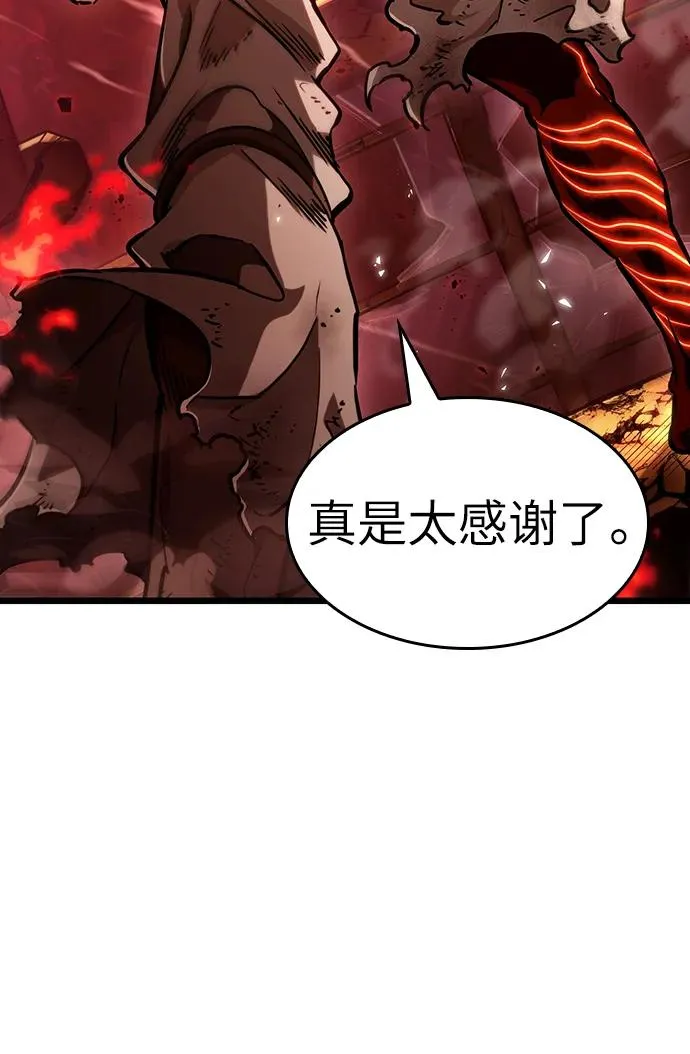 第70话49