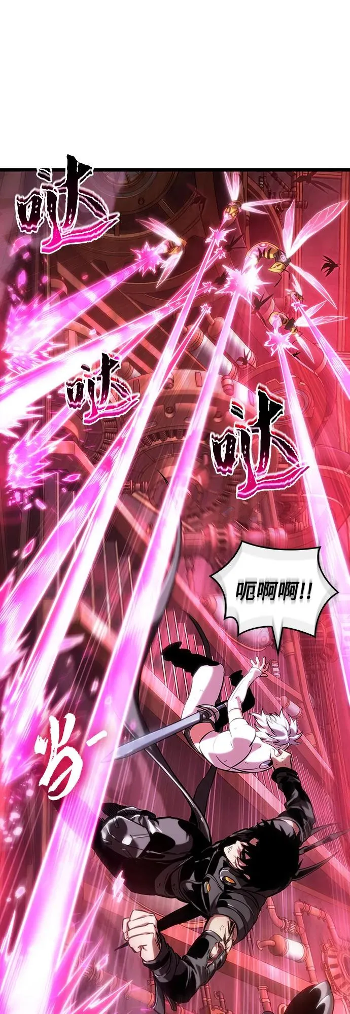 第129话55