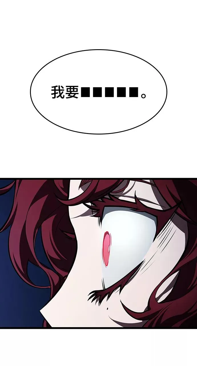 第17话18