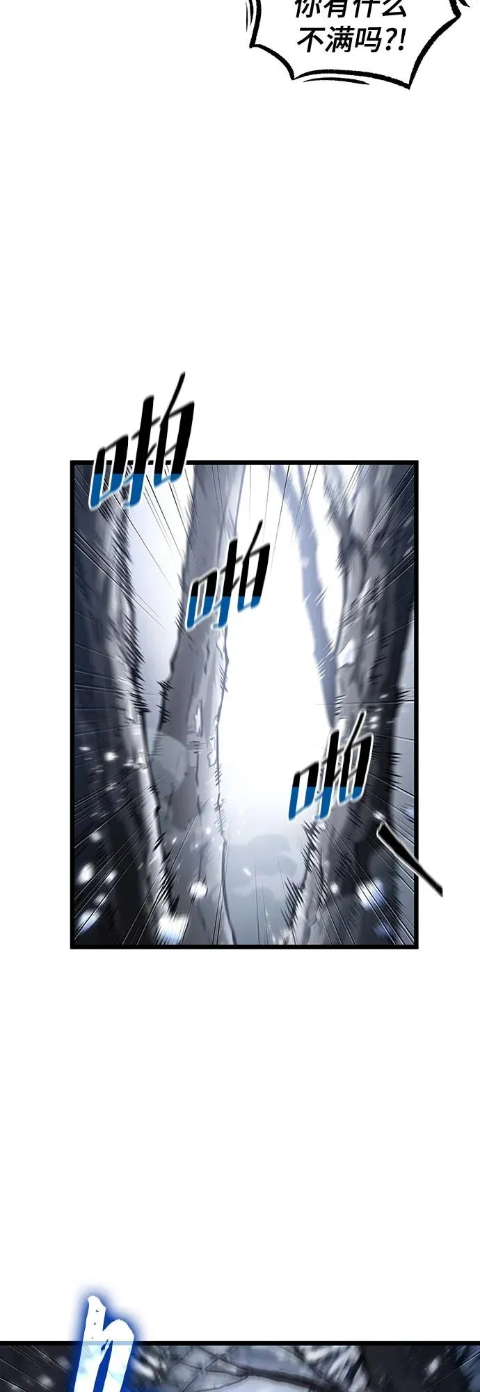 第111话55
