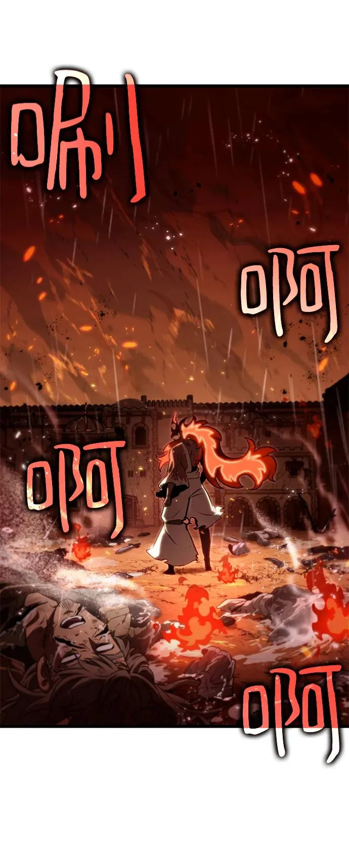 第59话73