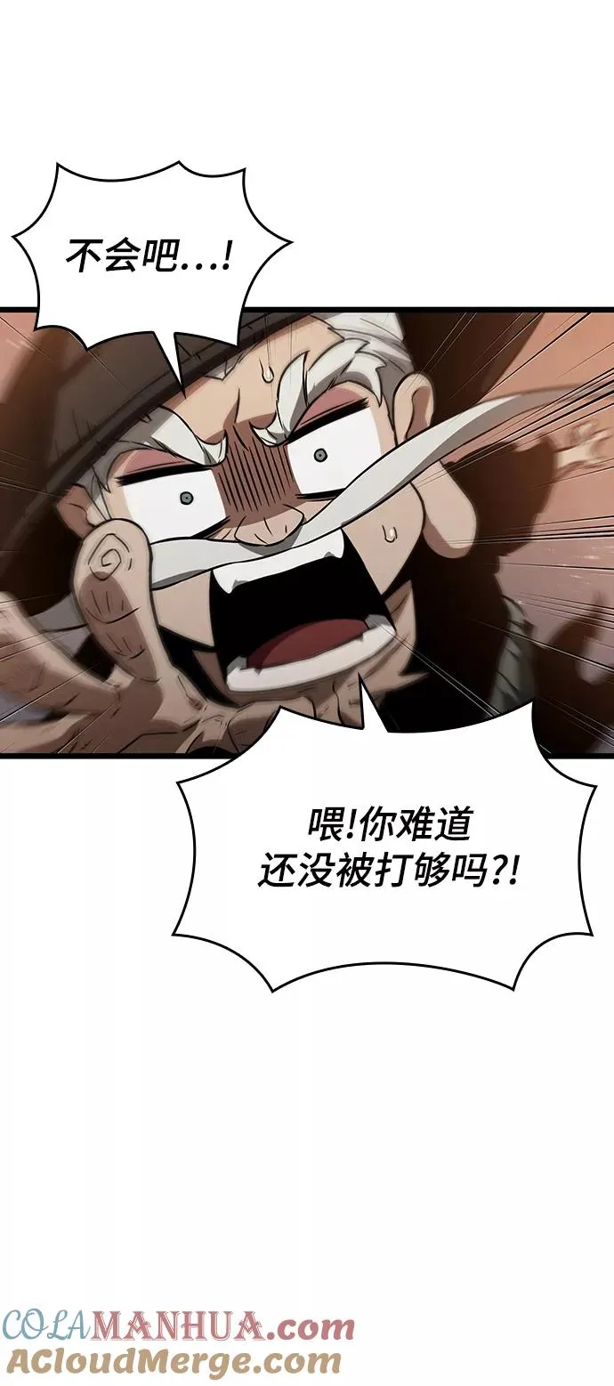 第36话51