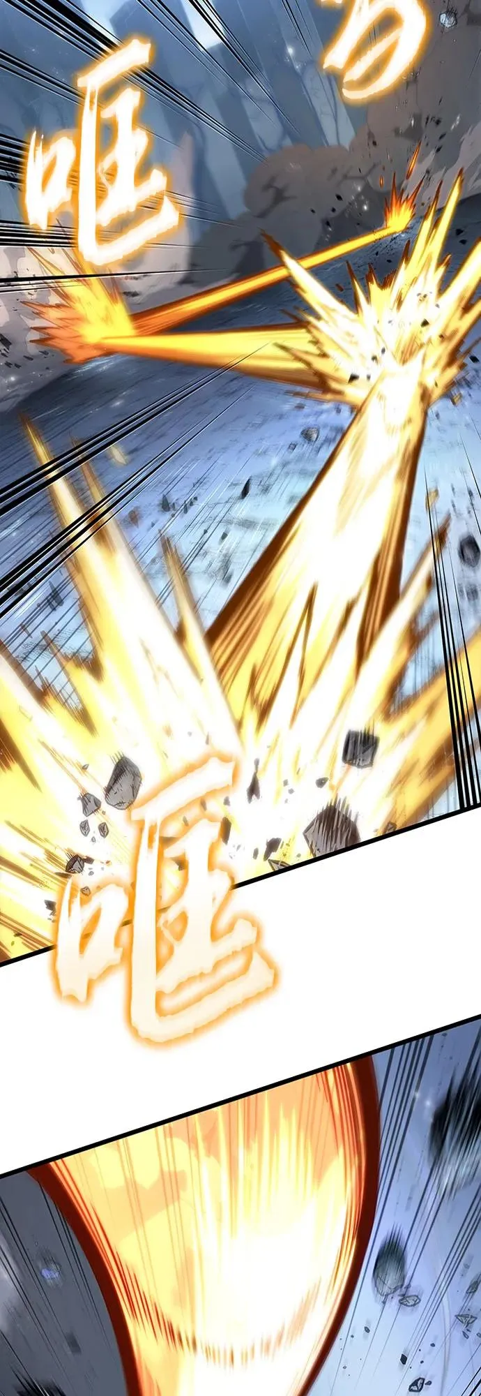 第157话62