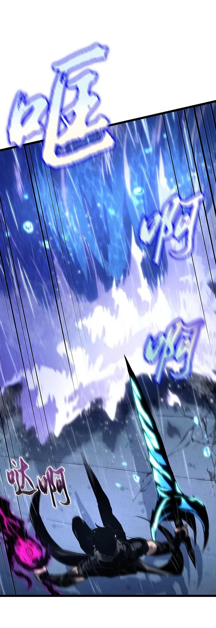 第146话11