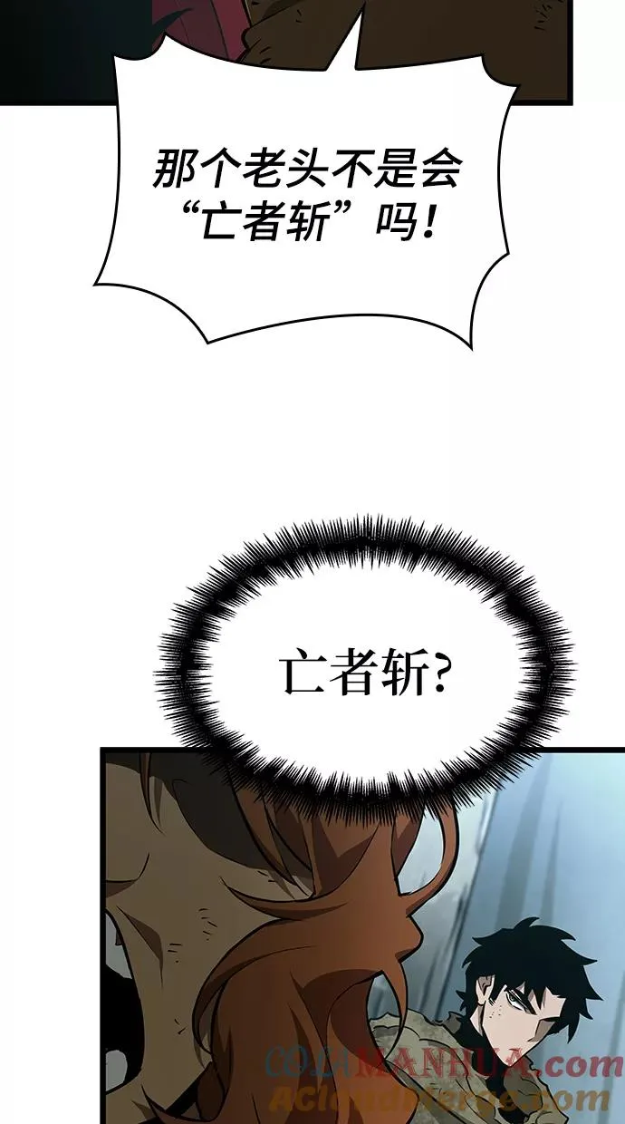第21话27