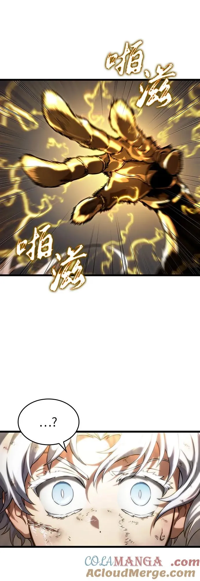 第115话30