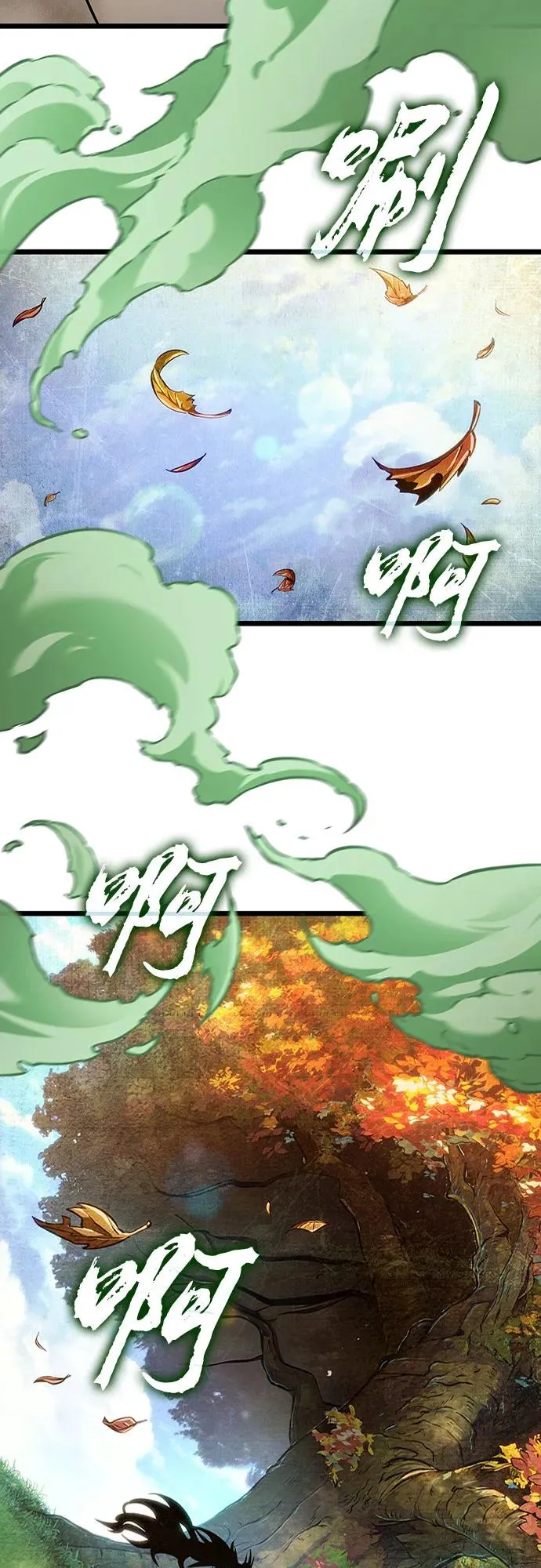 第163话25