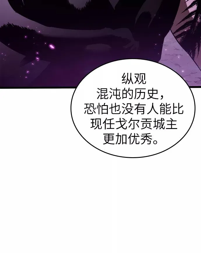 第44话37