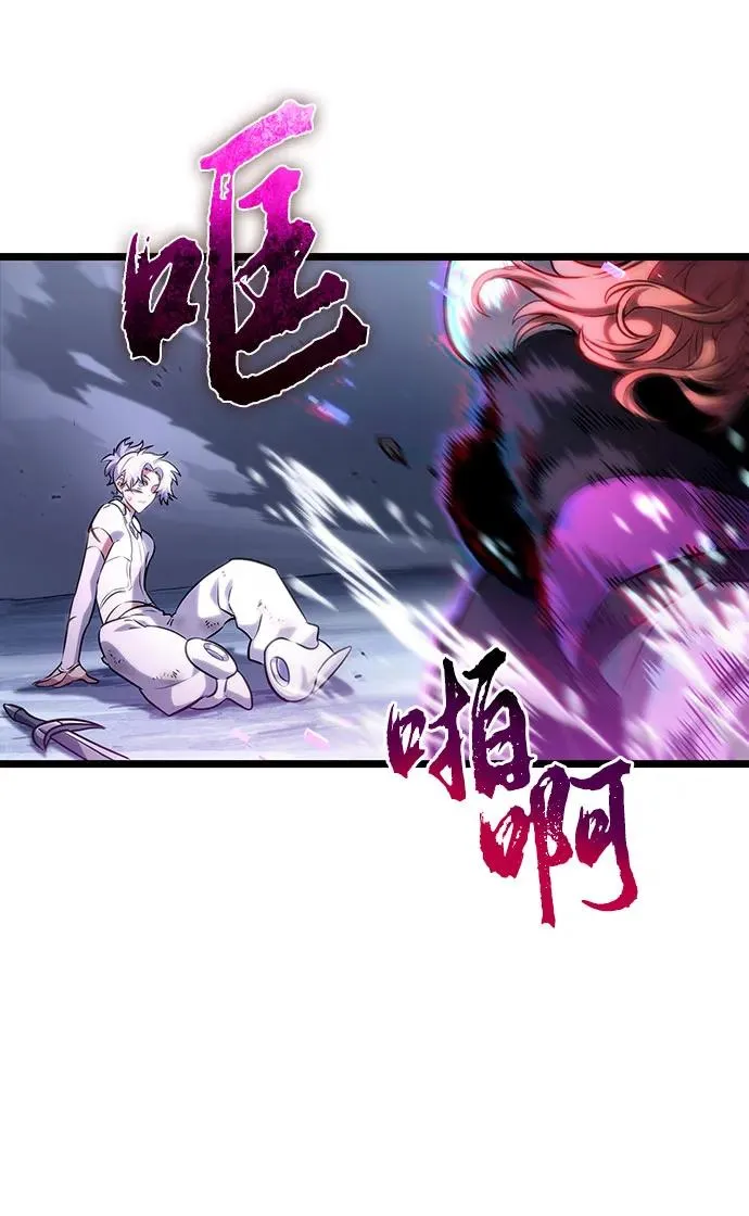 第115话11