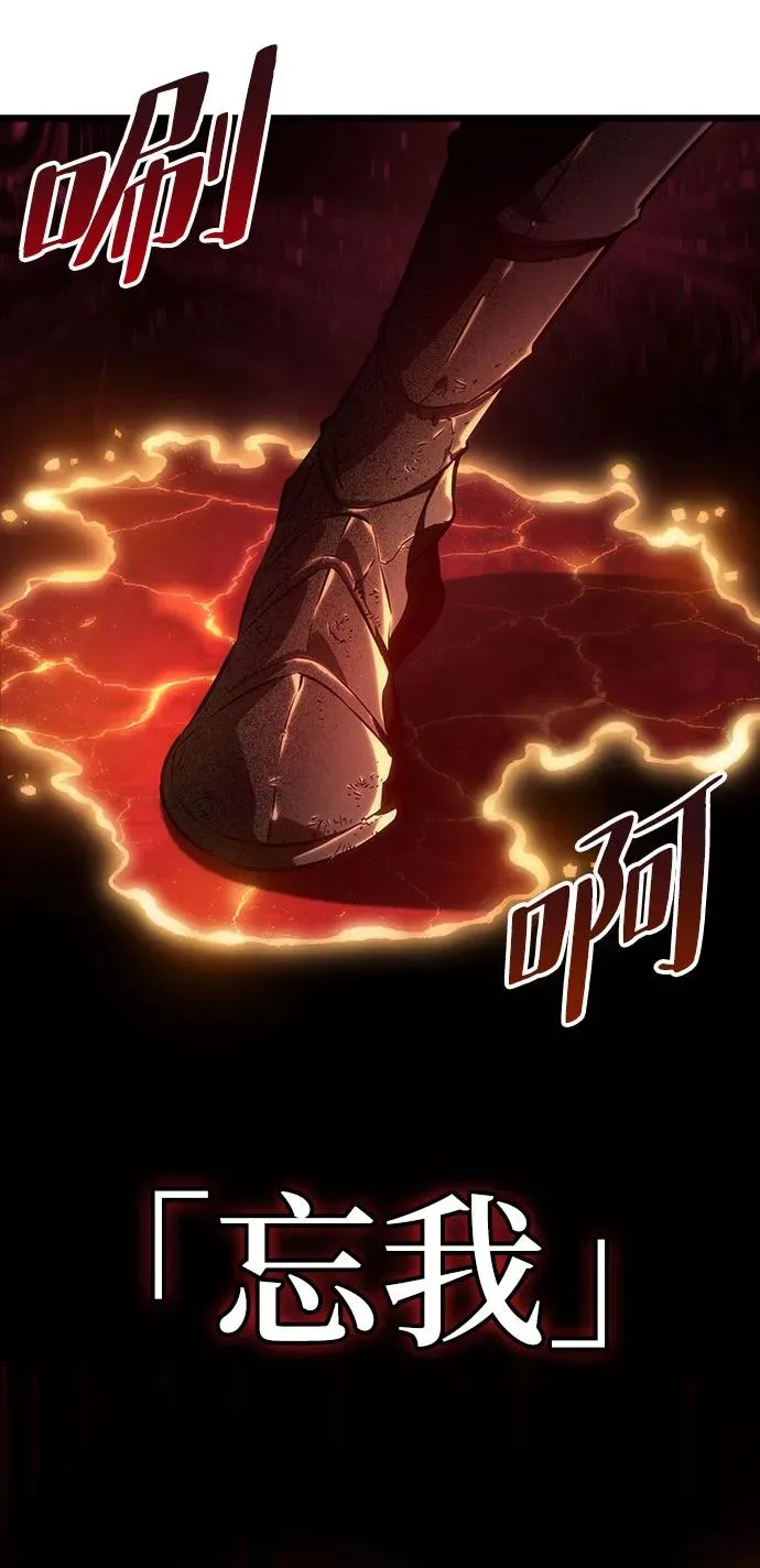 第30话71