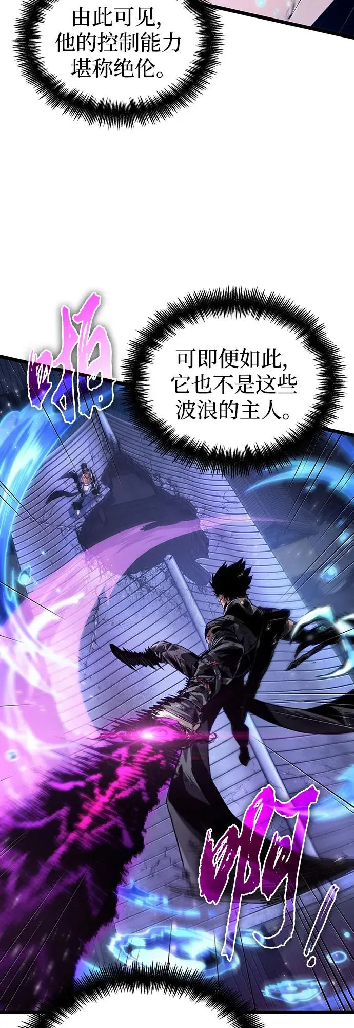 第146话32