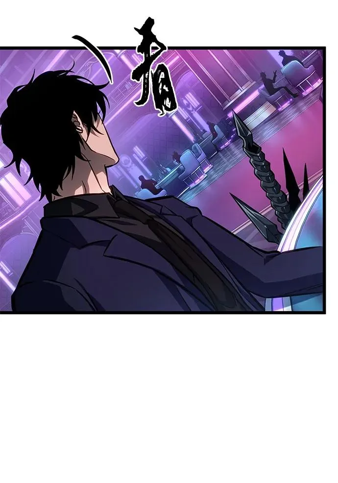 第175话28