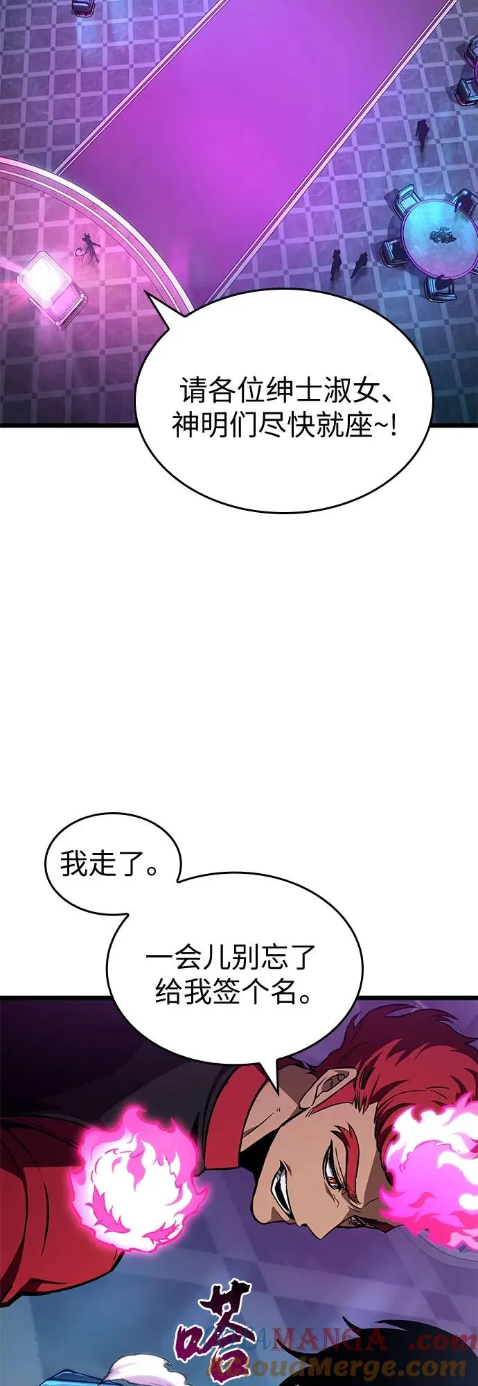 第176话30