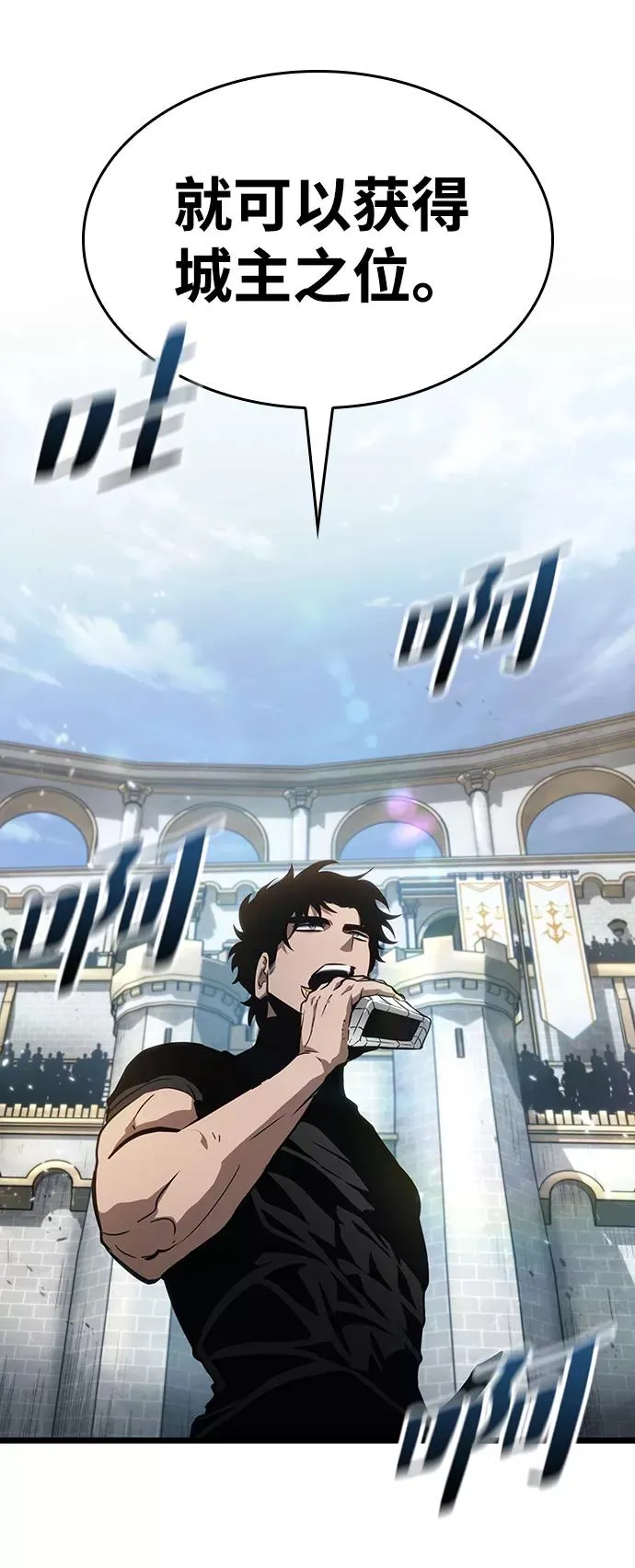 第43话2