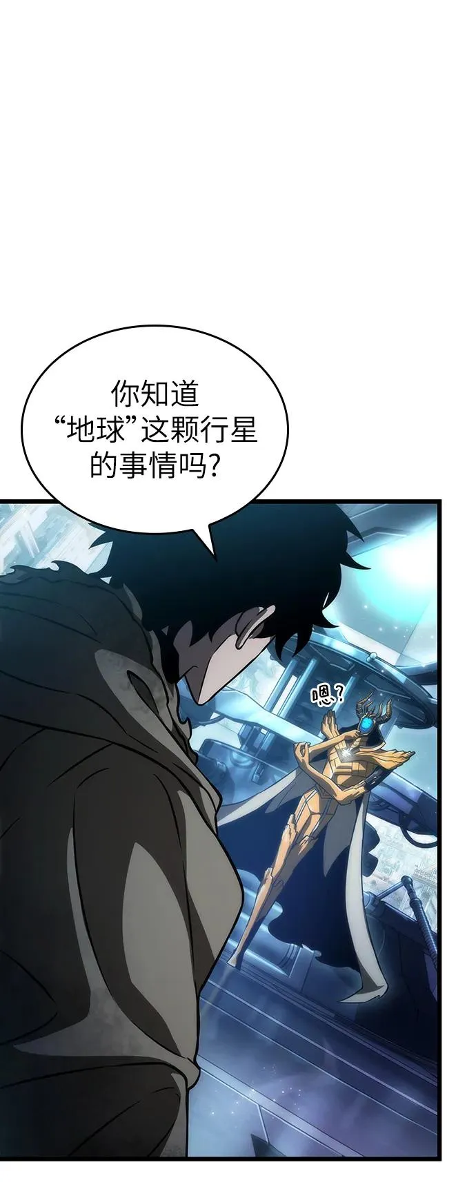 第80话49