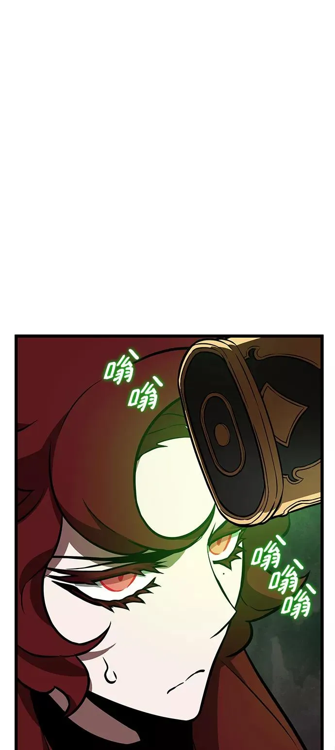 第13话1
