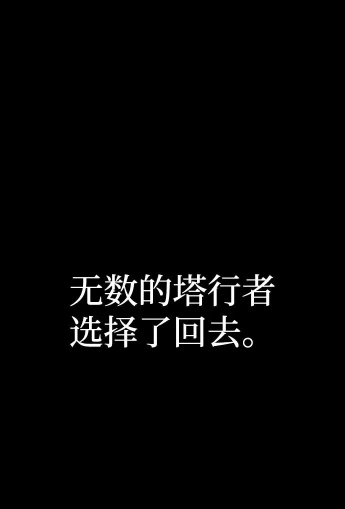 序章22