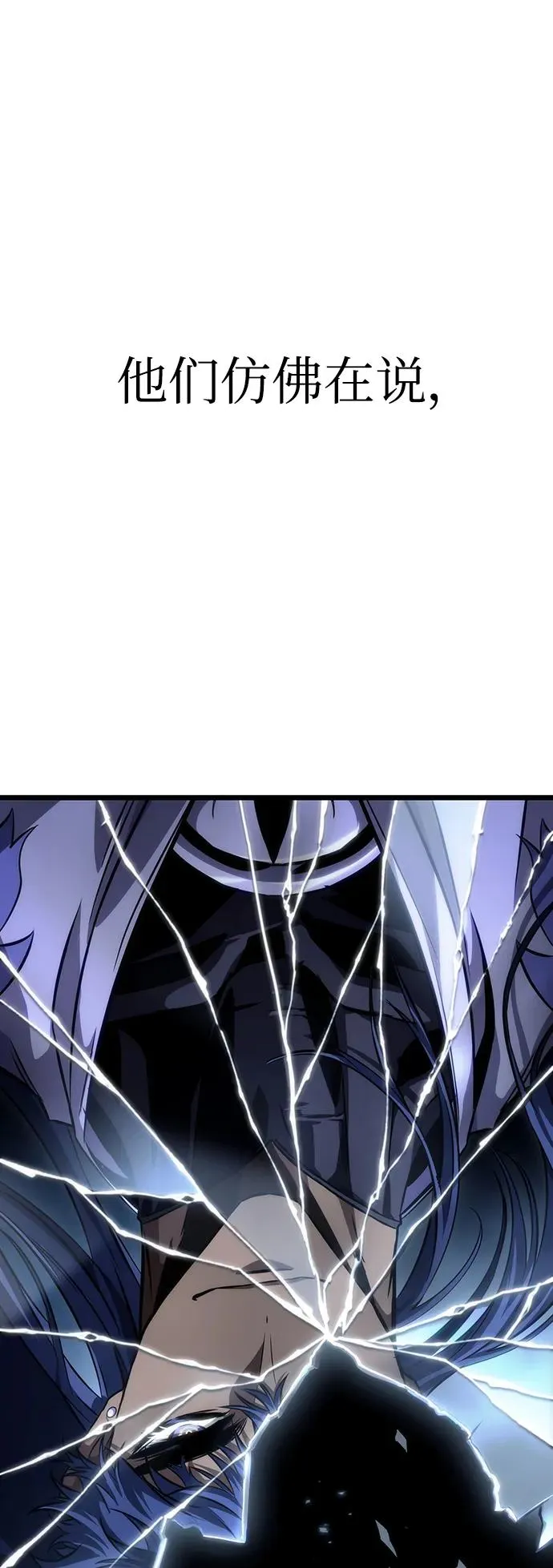 第84话91