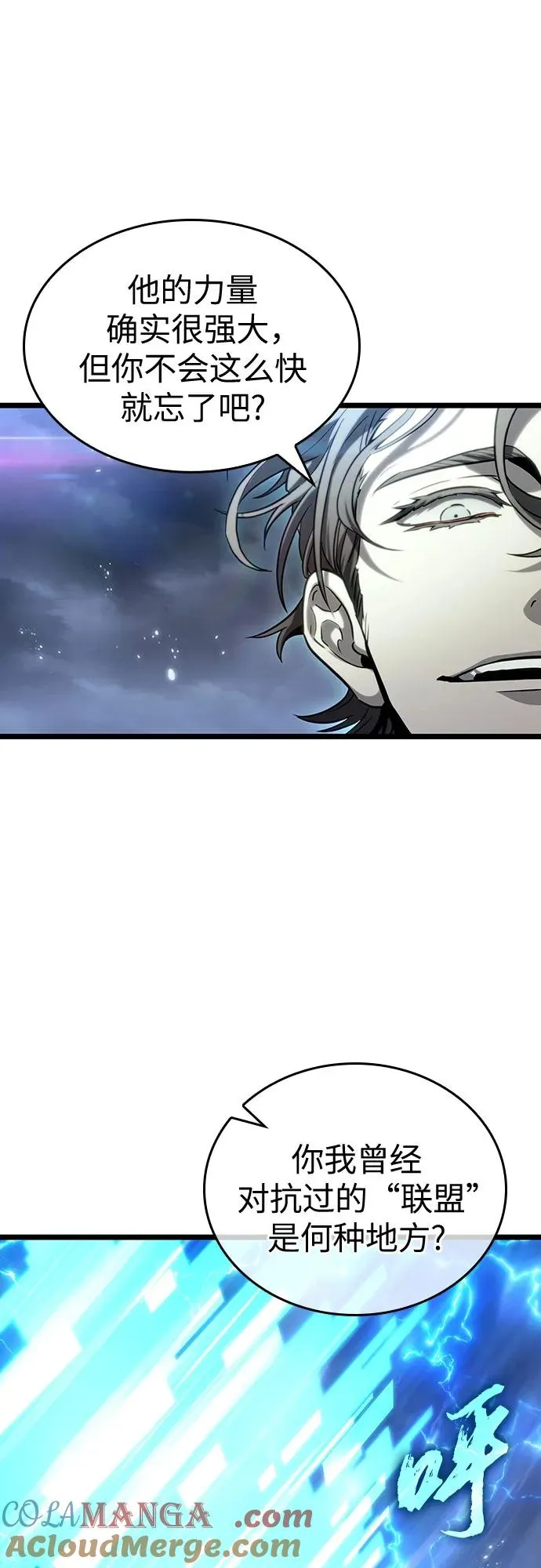 第120话69