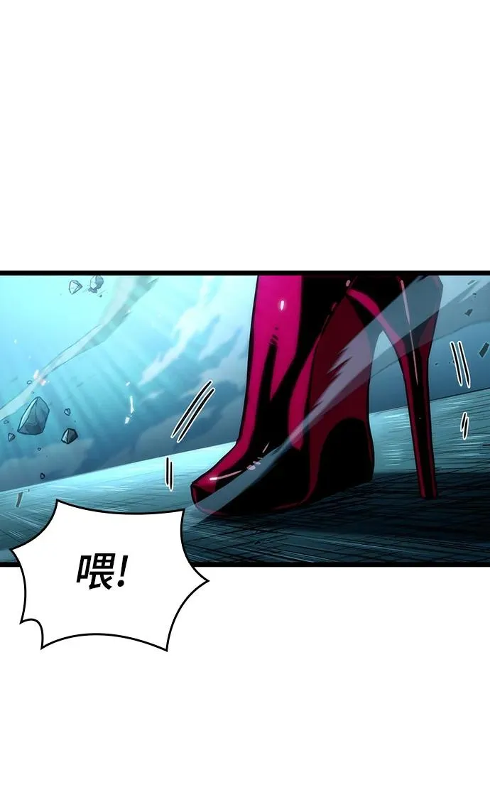 第77话61