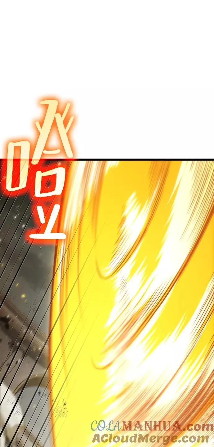 第51话64