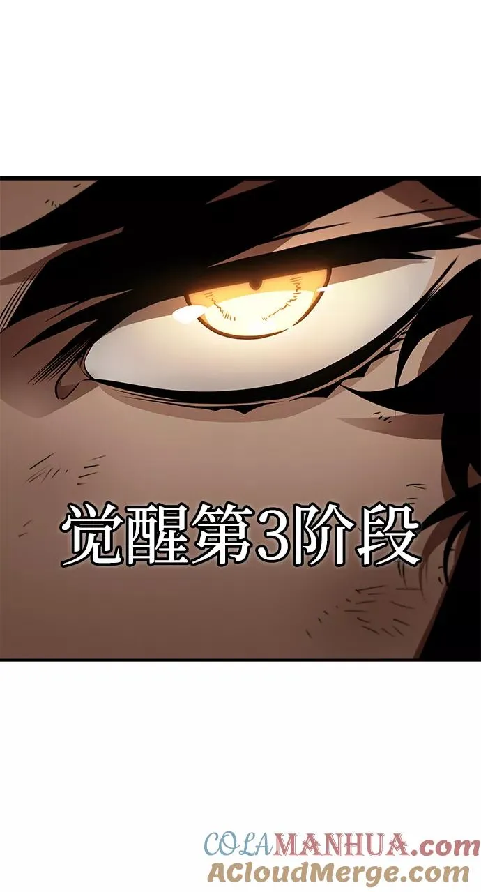 第11话60