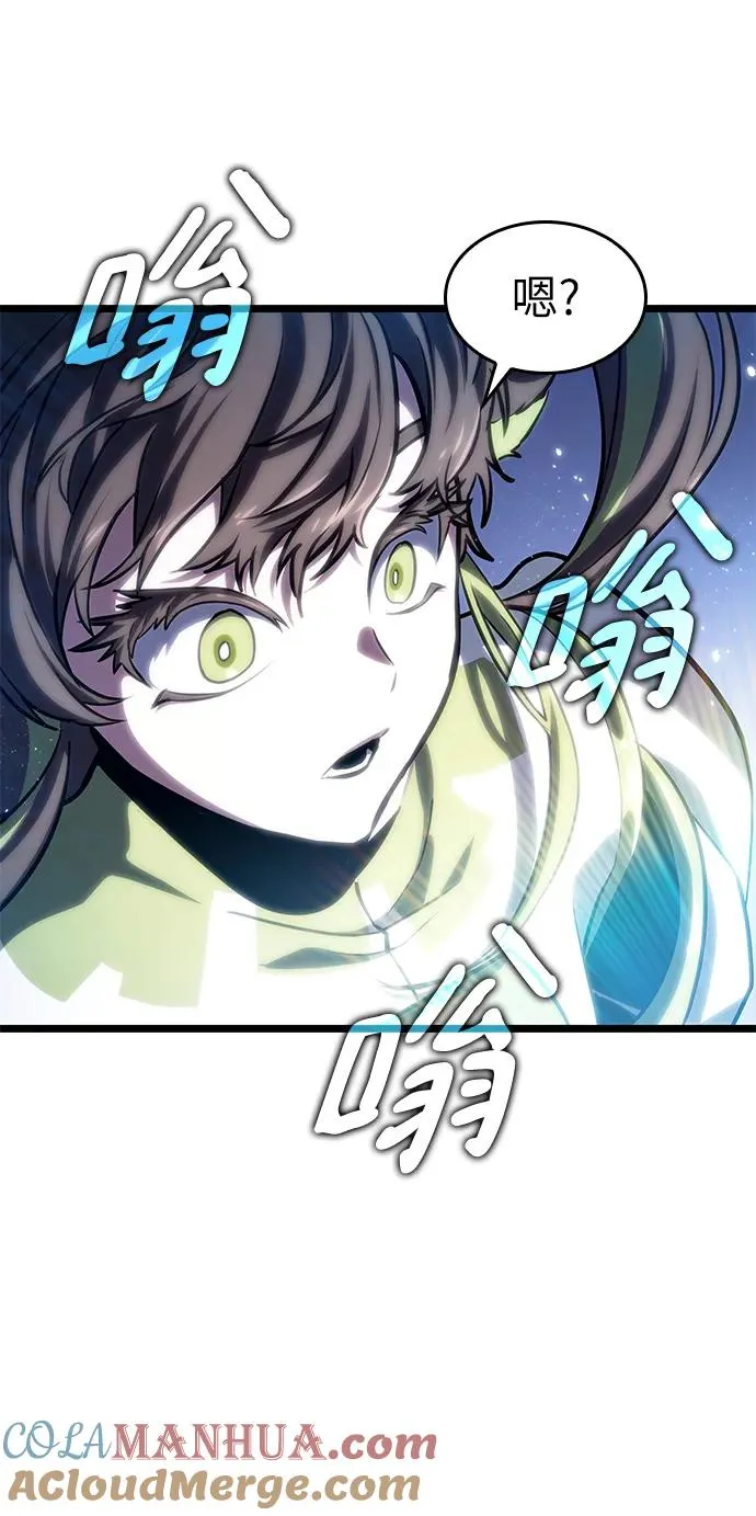 第98话100