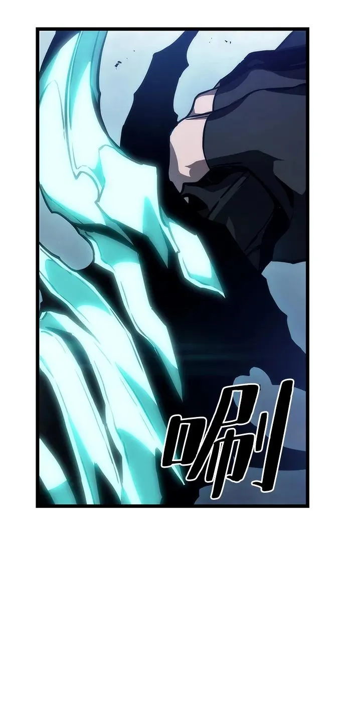 第79话42