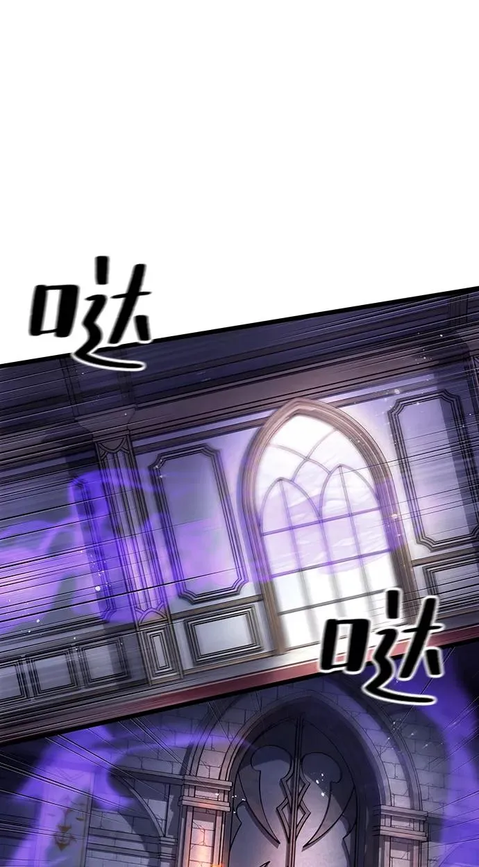 第39话43