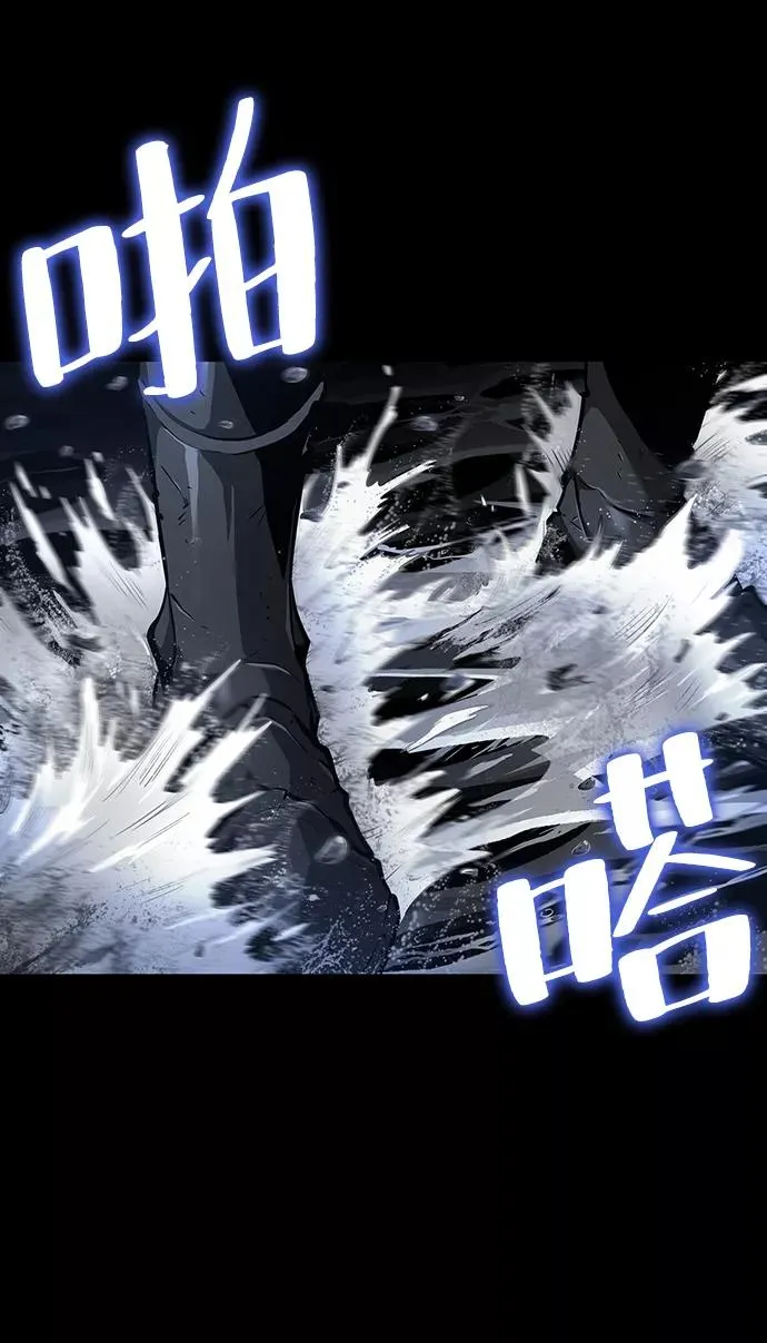 第5话22