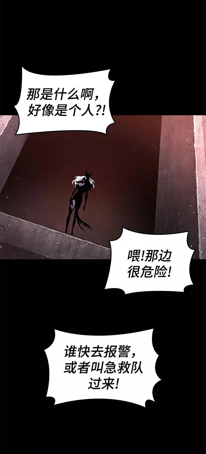 第1话38