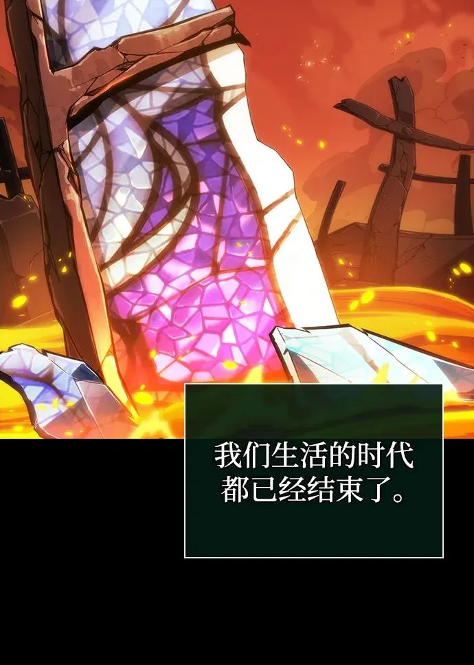 第126话70