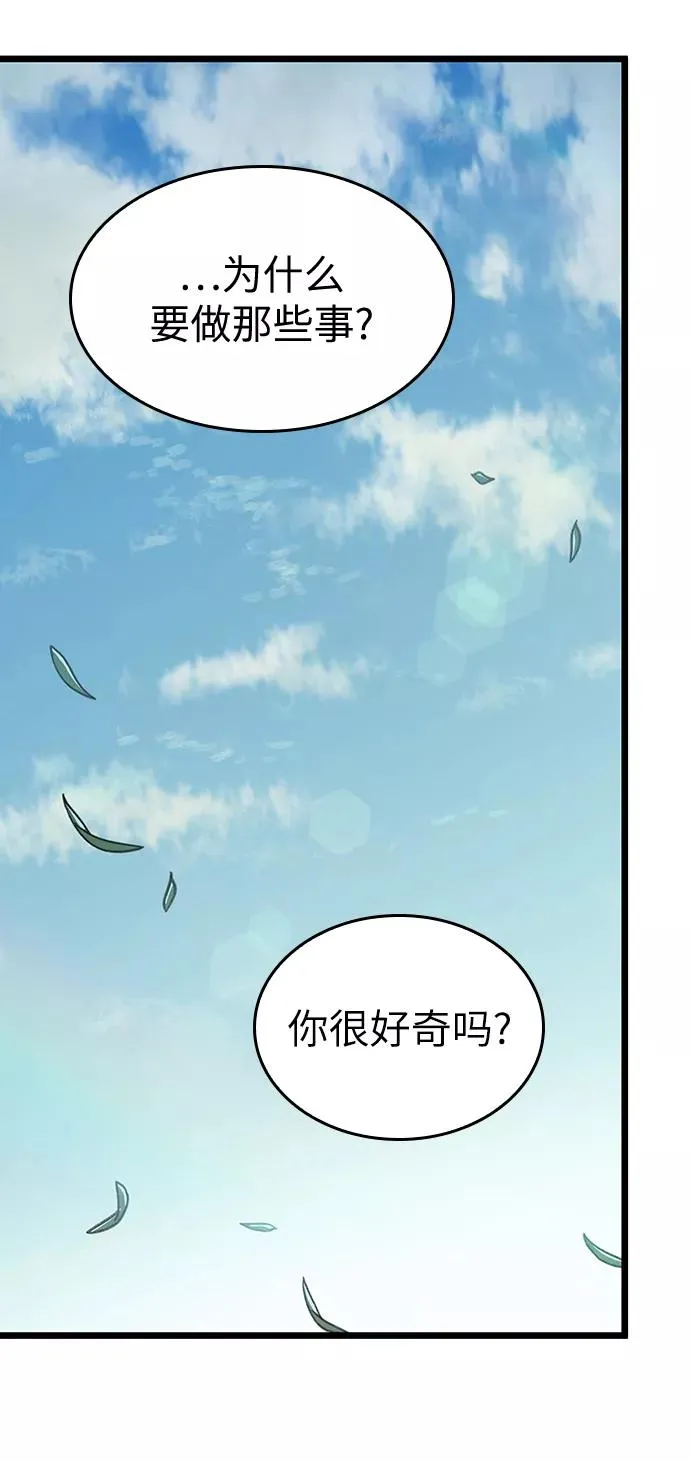 第17话15