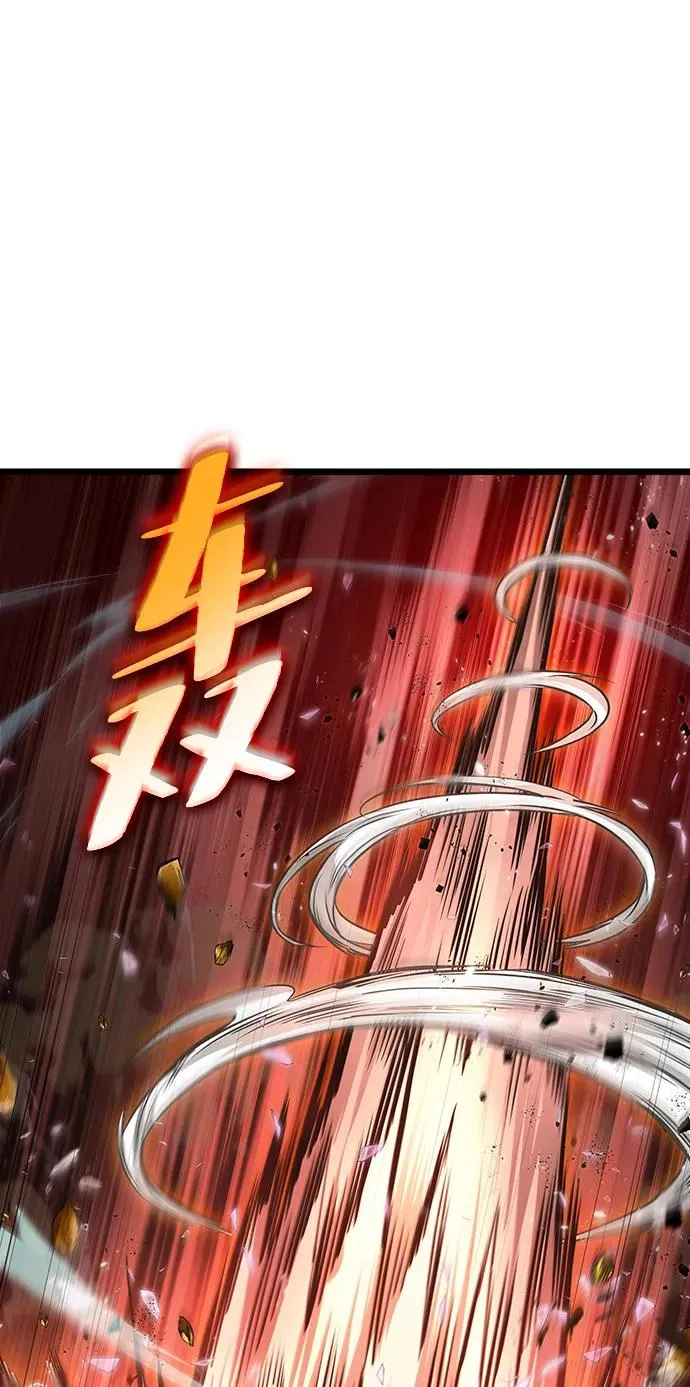 第70话42