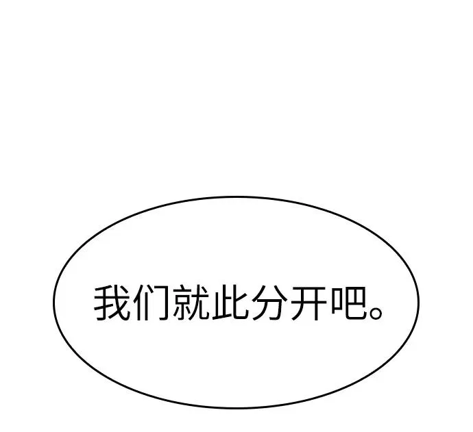 第17话41