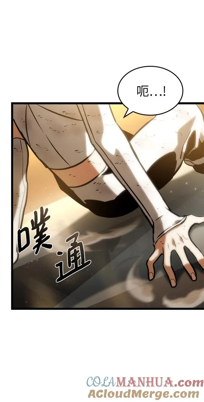 第102话21