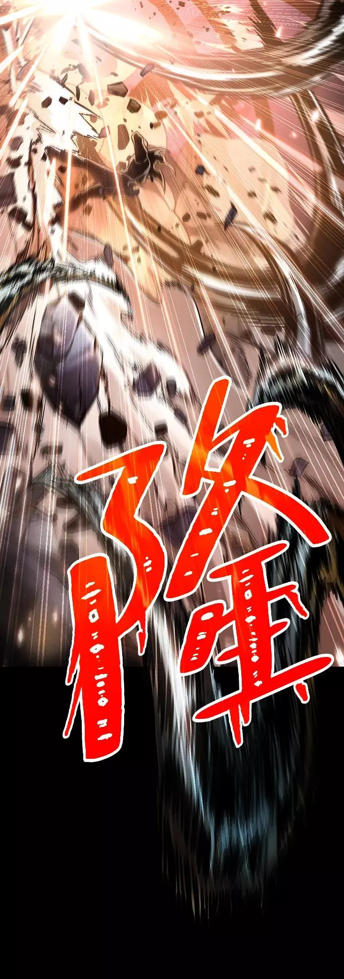 第7话89