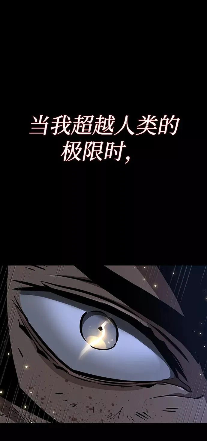第8话51