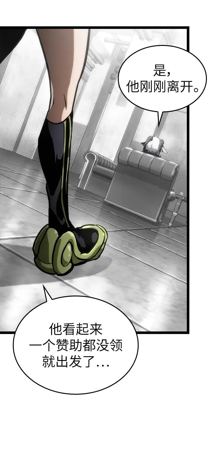 第101话65