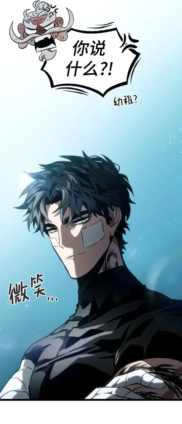 第71话101