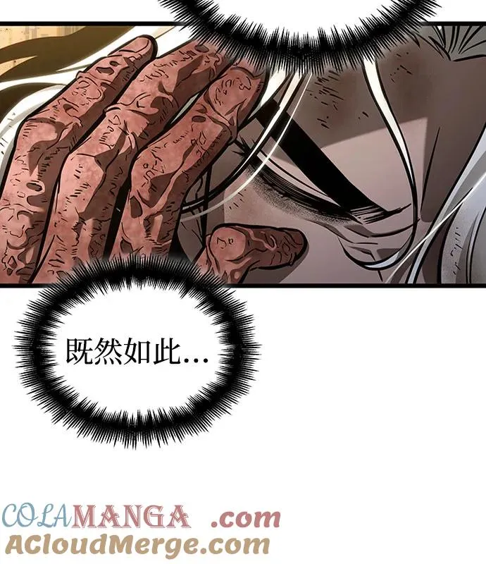 第168话68