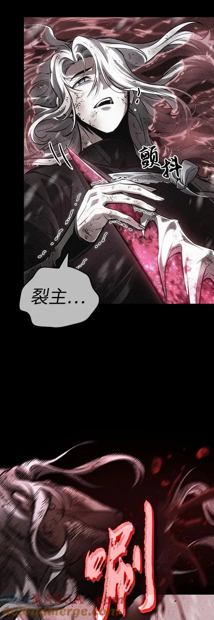 第158话48