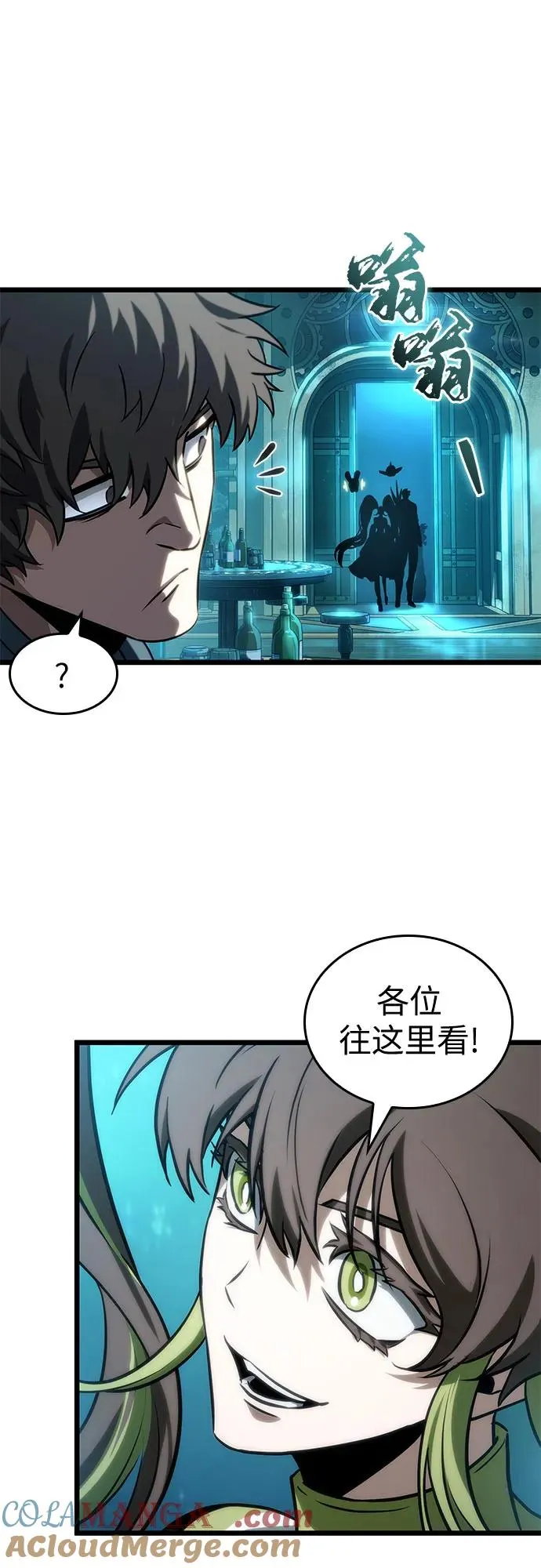 第130话21