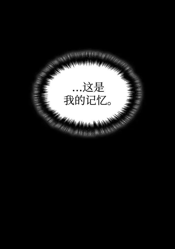 第58话34