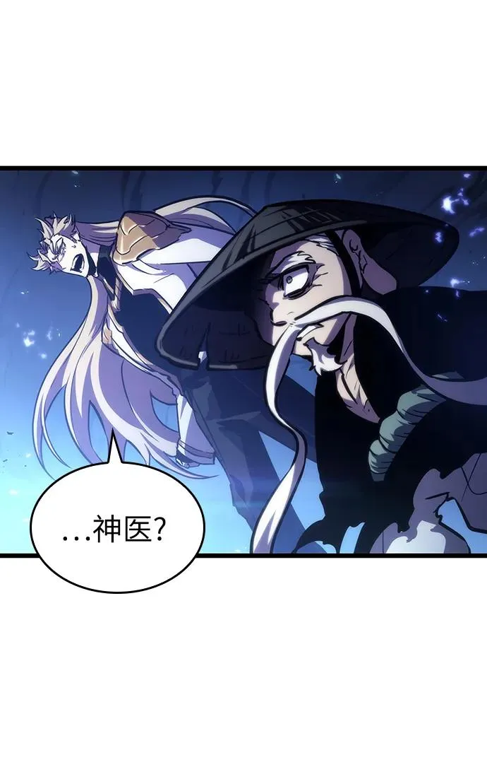 第83话70
