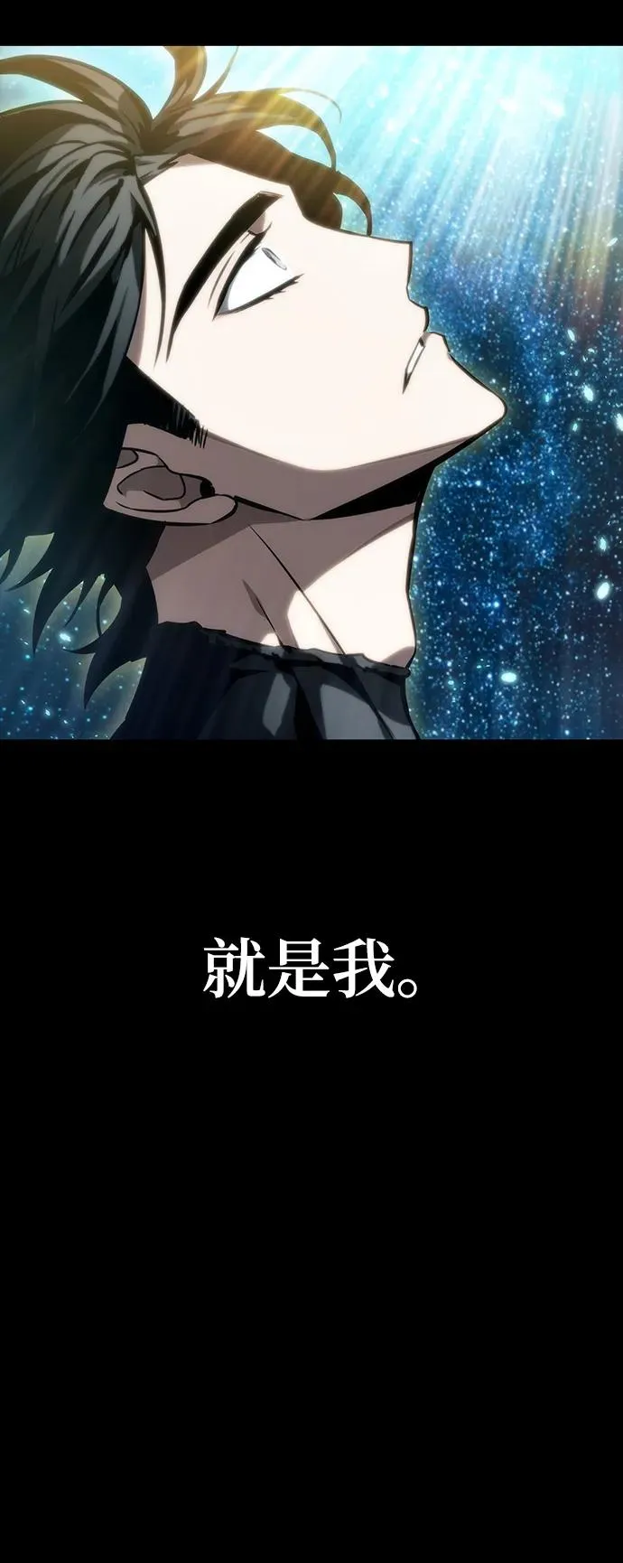 第58话99