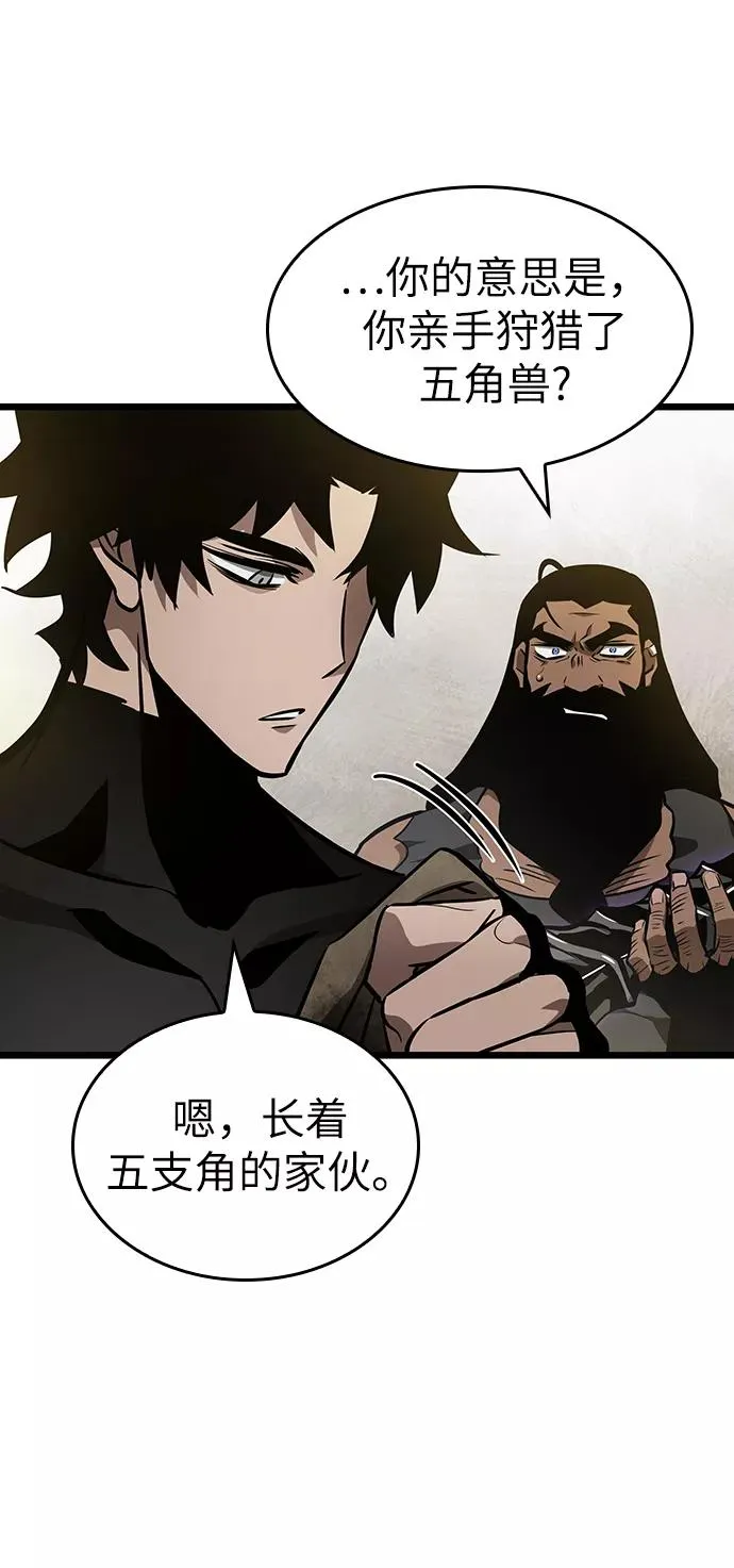 第14话64